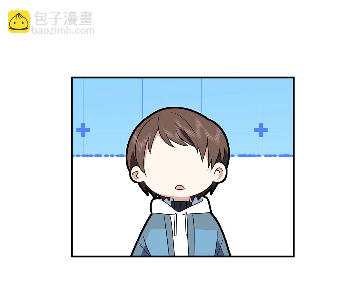 🍘我家老婆来自一千年前 358 第15页