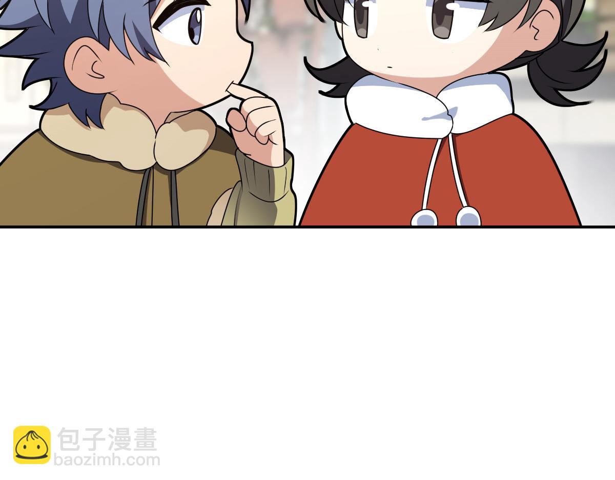 🍘我家老婆来自一千年前 358 第21页