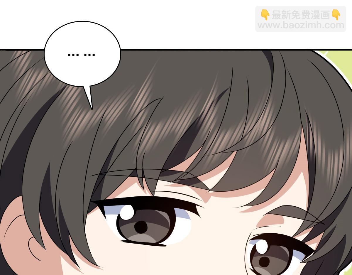 🍘我家老婆来自一千年前 358 第23页