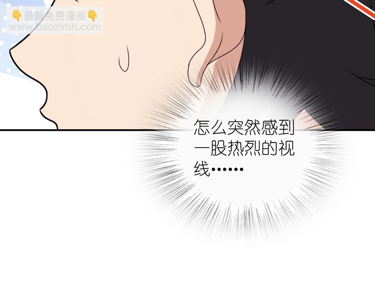 🍘我家老婆来自一千年前 358 第35页