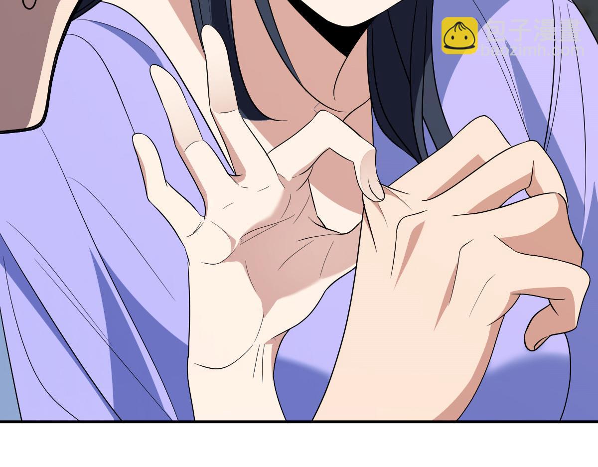 🍘我家老婆来自一千年前 362 第28页
