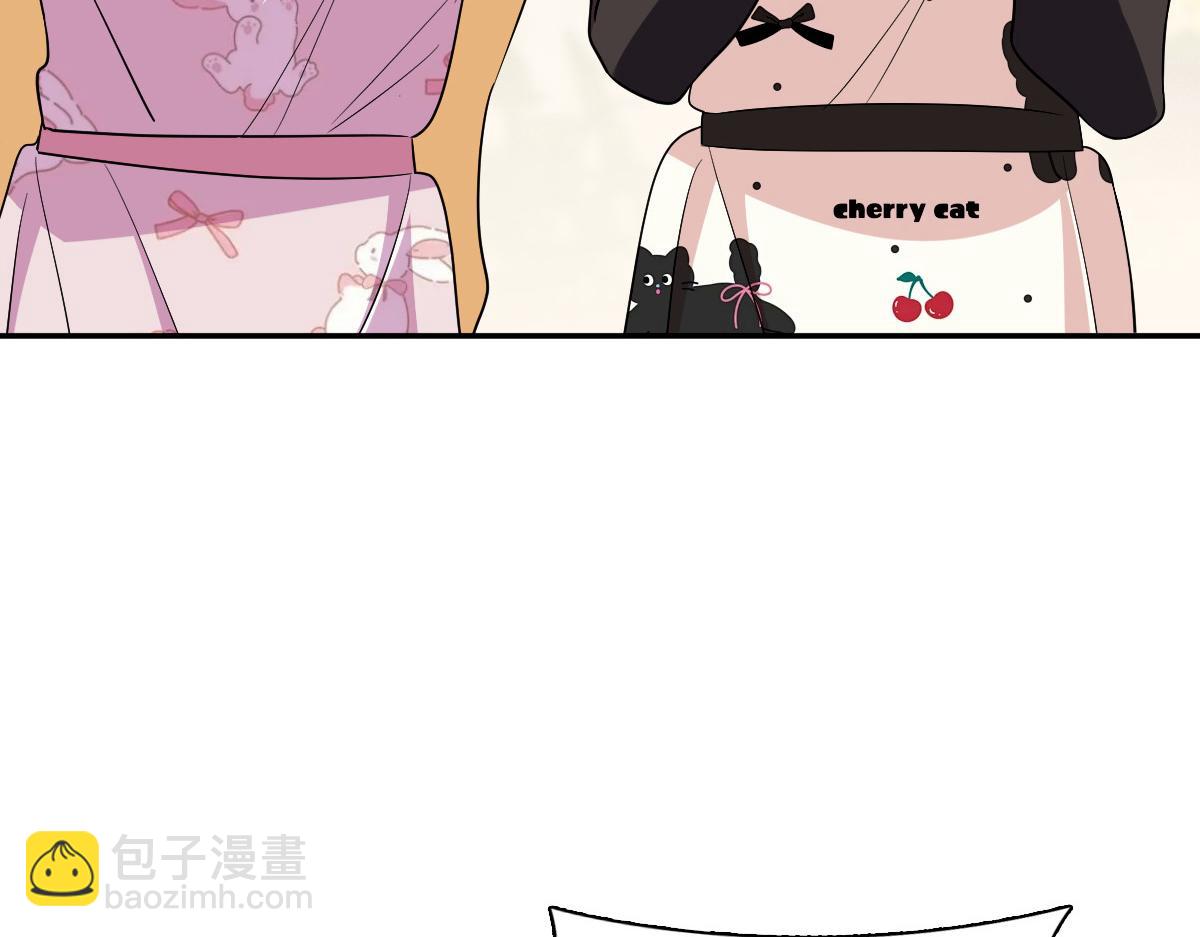 🍘我家老婆来自一千年前 364 第23页