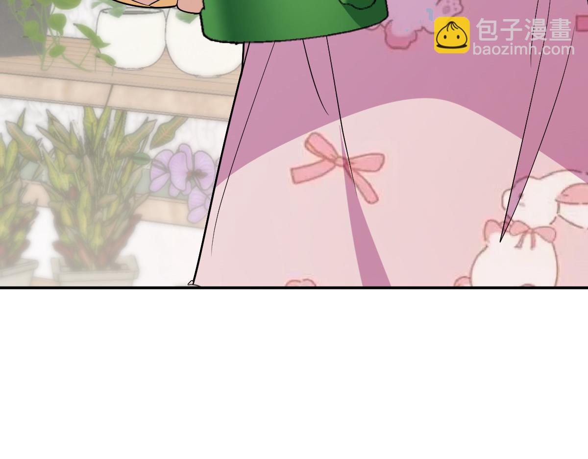 🍘我家老婆来自一千年前 364 第7页