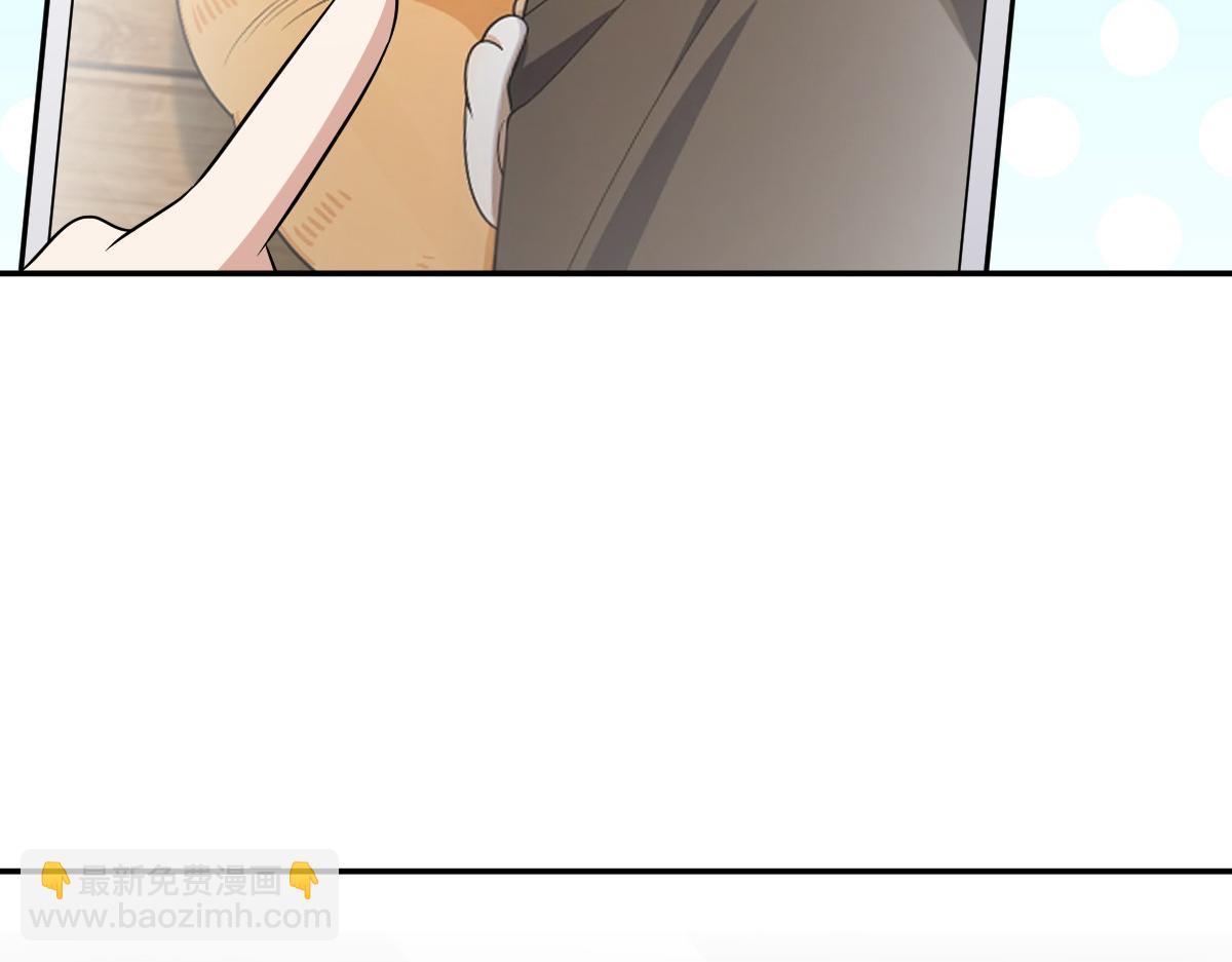 🍘我家老婆来自一千年前 368 第21页