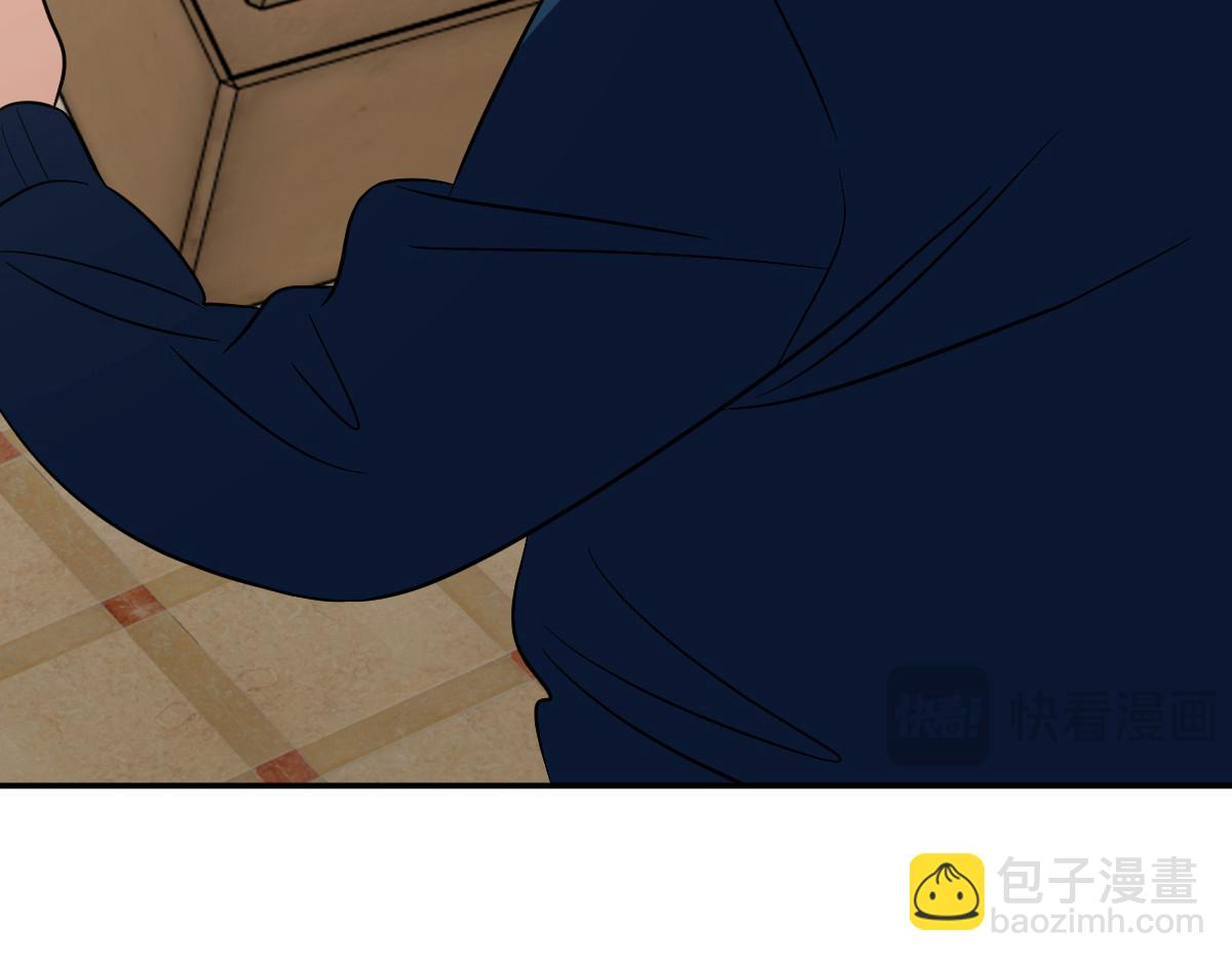 🍘我家老婆来自一千年前 368 第36页