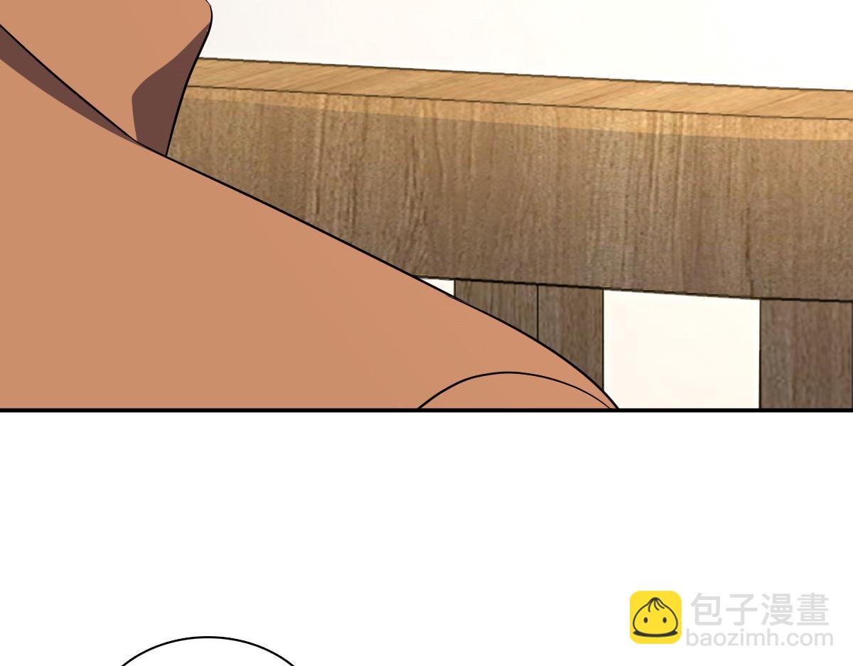 🍘我家老婆来自一千年前 374 第24页