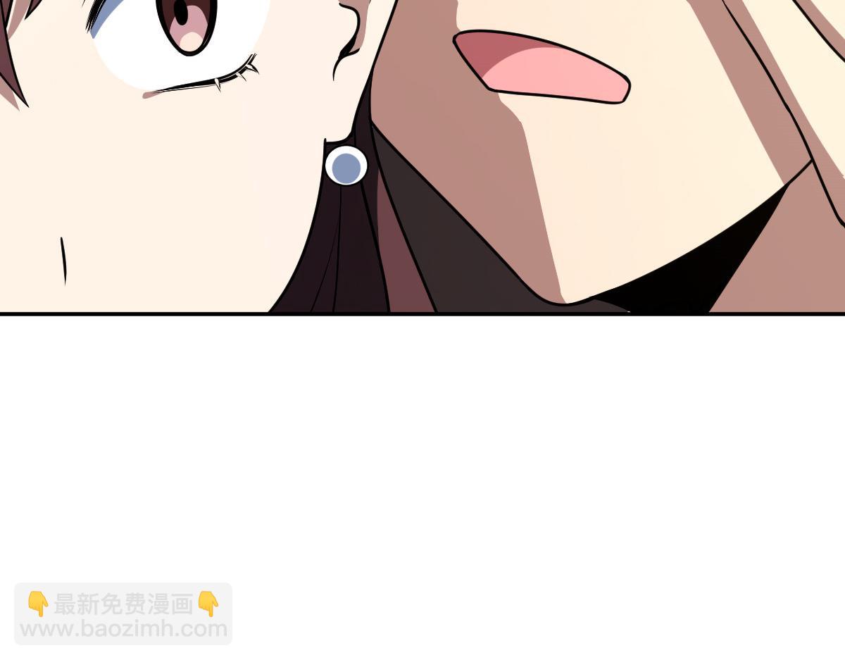 🍘我家老婆来自一千年前 376 第16页