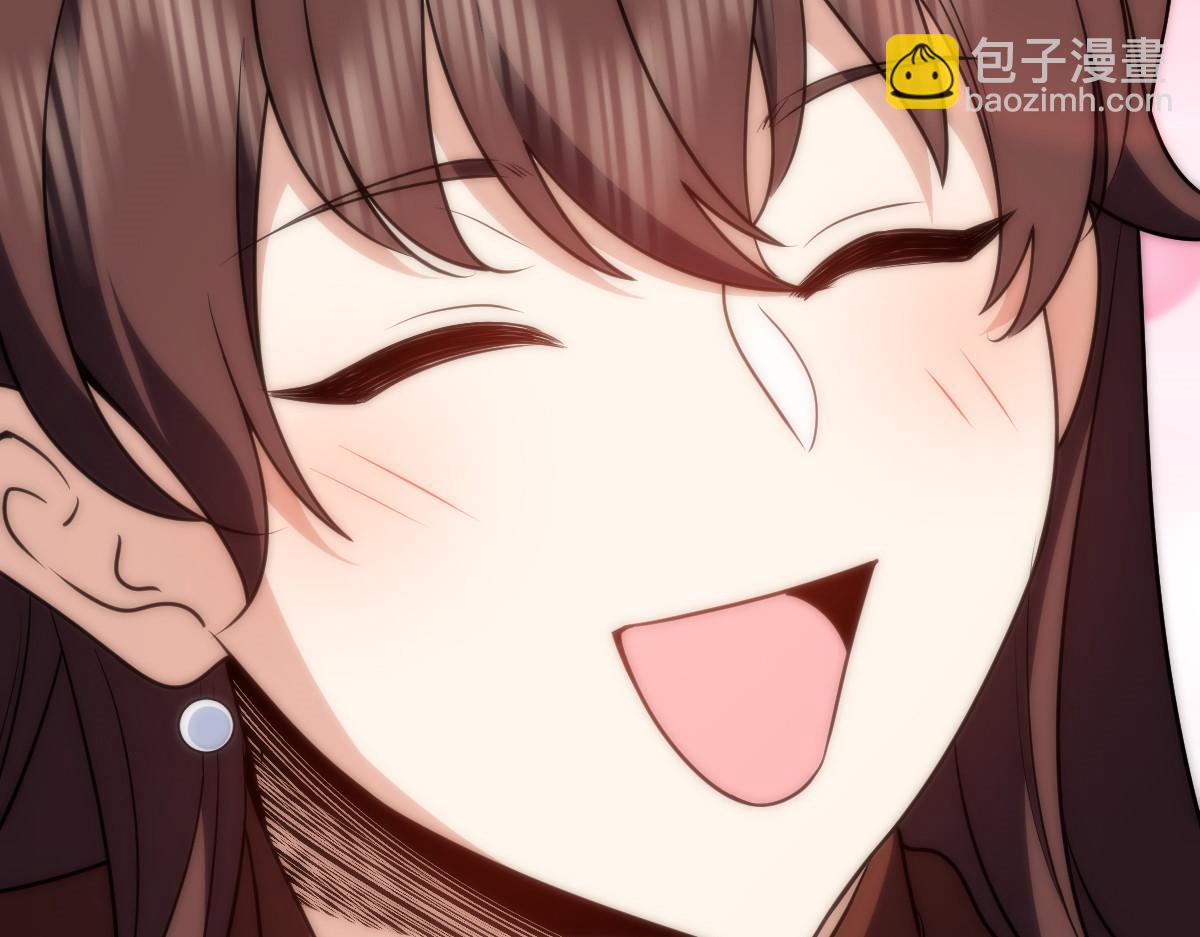 🍘我家老婆来自一千年前 376 第21页