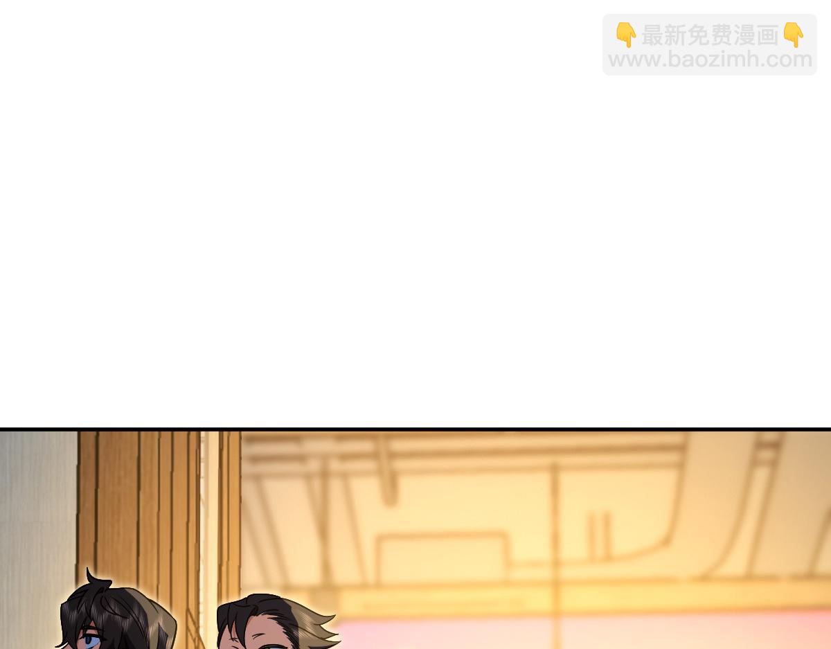 🍘我家老婆来自一千年前 376 第32页