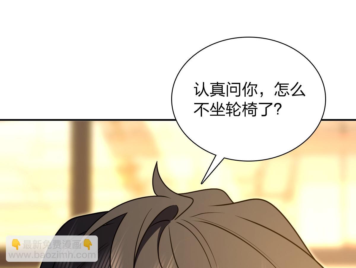 🍘我家老婆来自一千年前 376 第35页