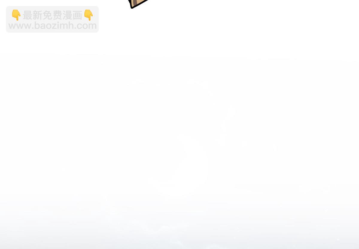 🍘我家老婆来自一千年前 376 第47页