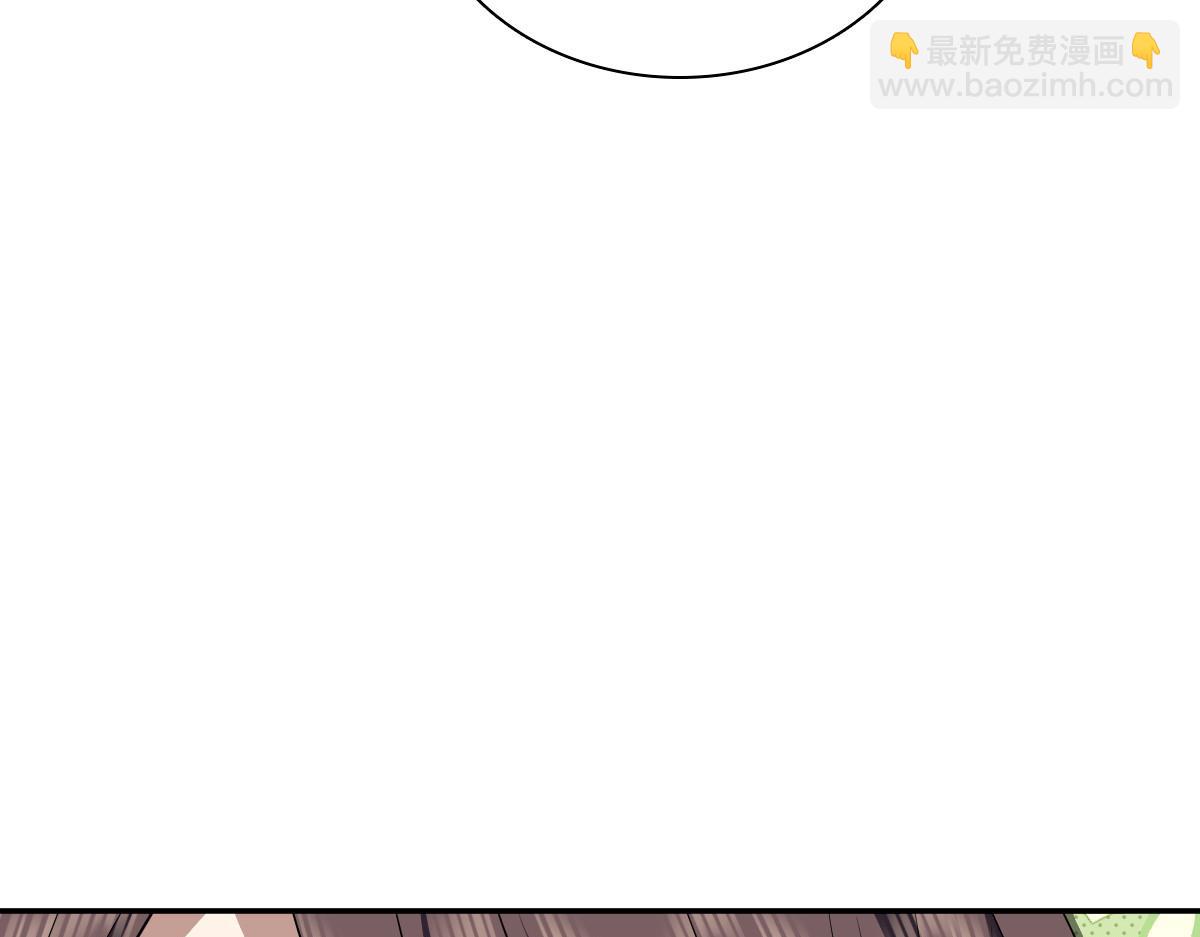 🍘我家老婆来自一千年前 378 第36页