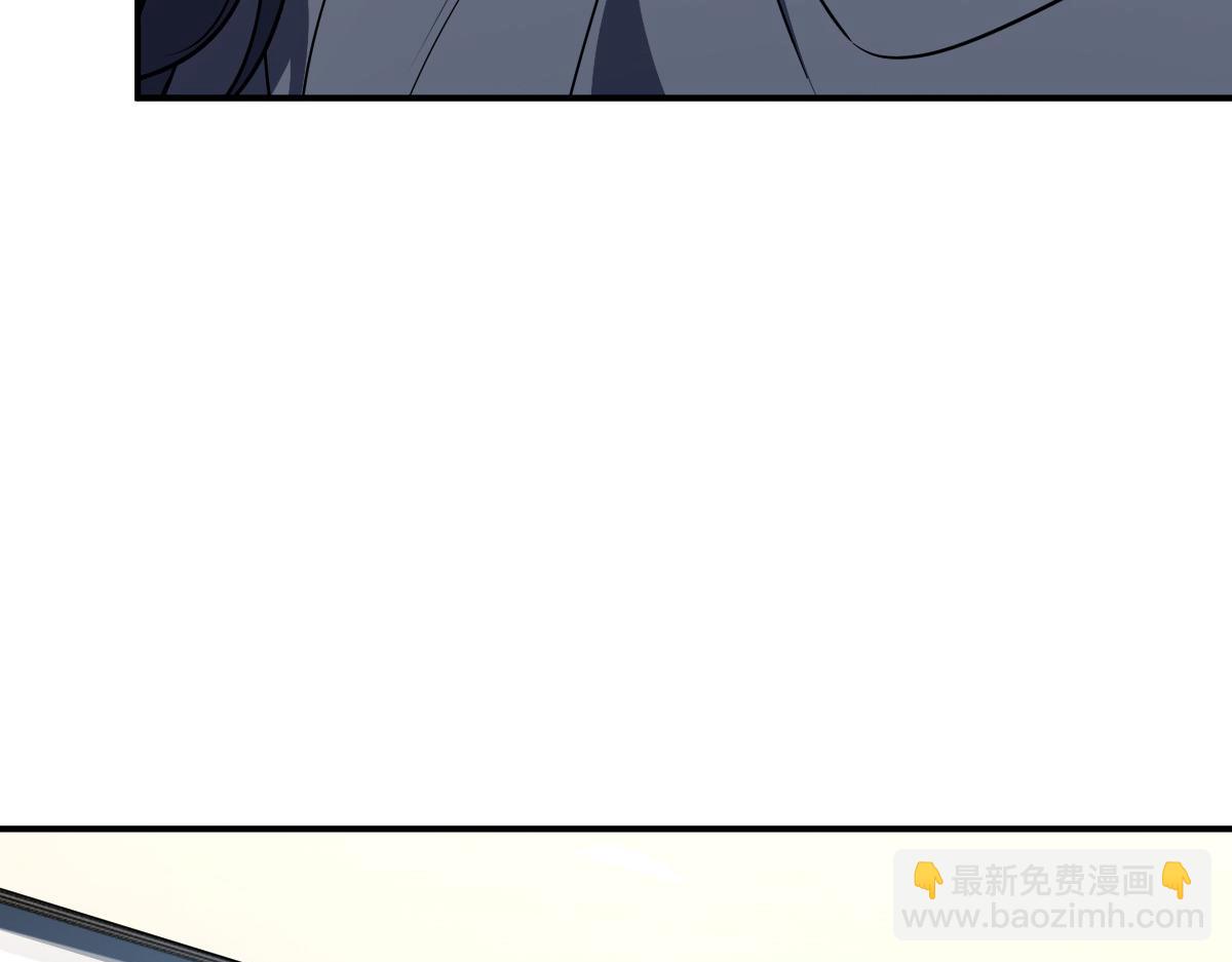 🍘我家老婆来自一千年前 380 第12页