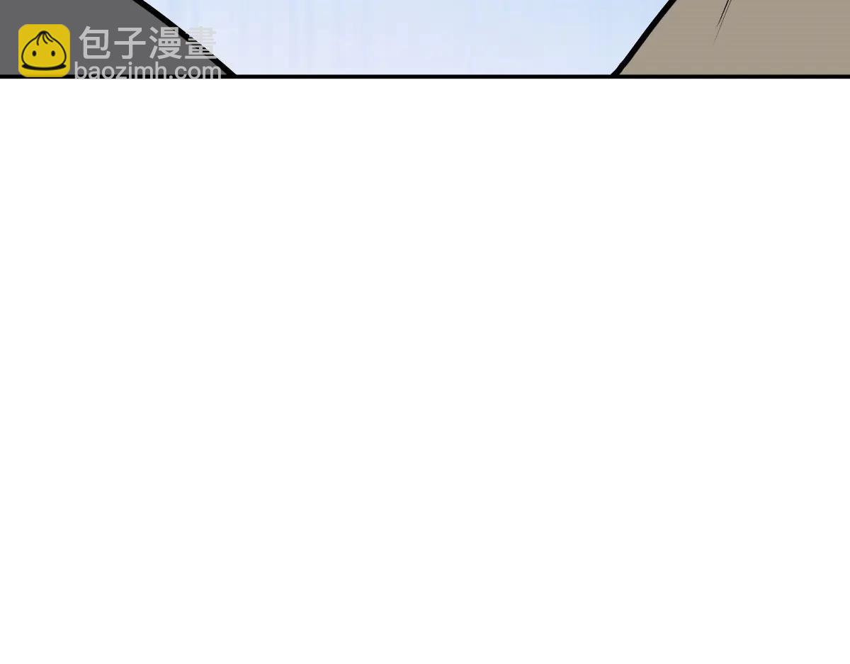 🍘我家老婆来自一千年前 382 第33页