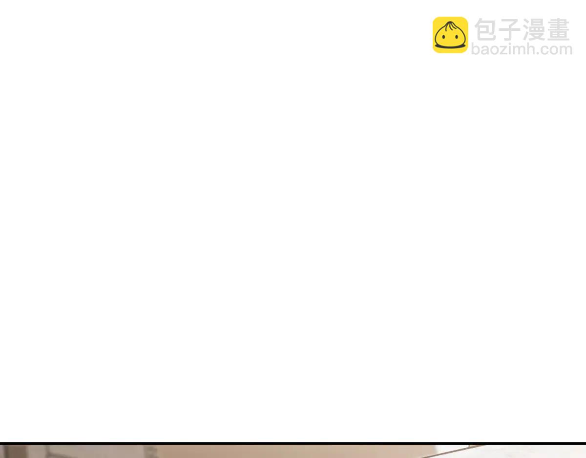 🍘我家老婆来自一千年前 384 第15页