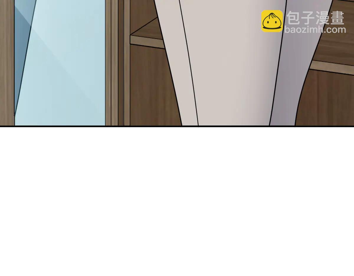 🍘我家老婆来自一千年前 384 第7页