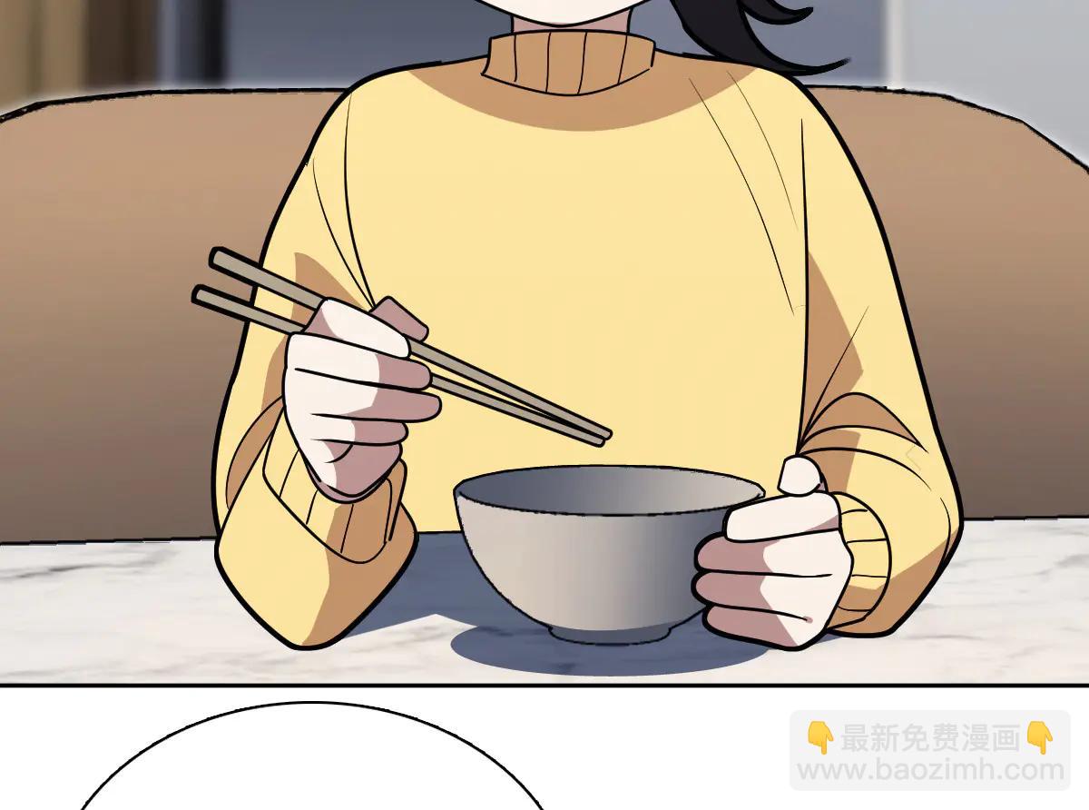 🍘我家老婆来自一千年前 386 第12页