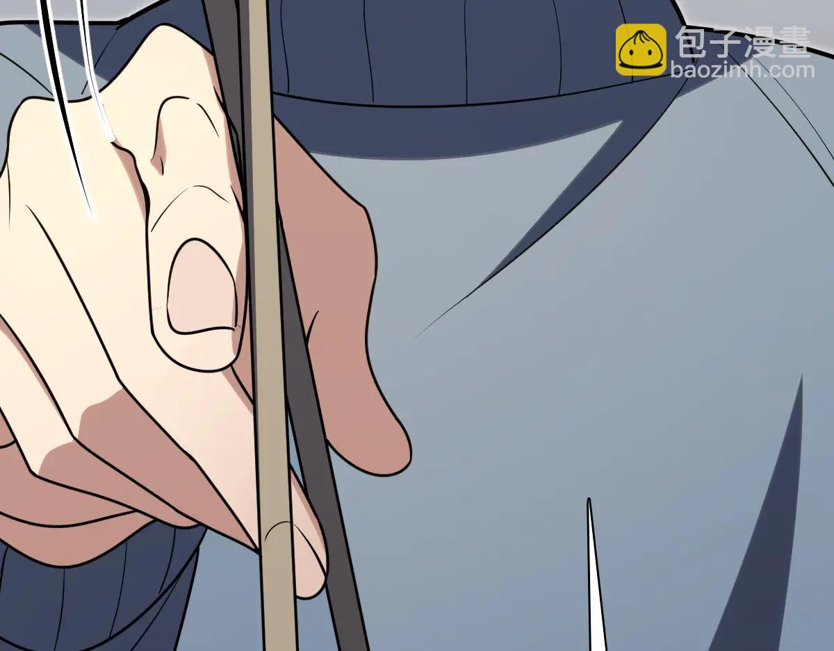 🍘我家老婆来自一千年前 386 第25页