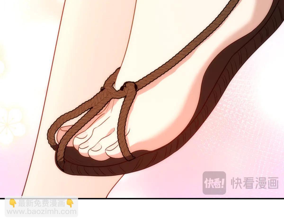 🍘我家老婆来自一千年前 388 第19页