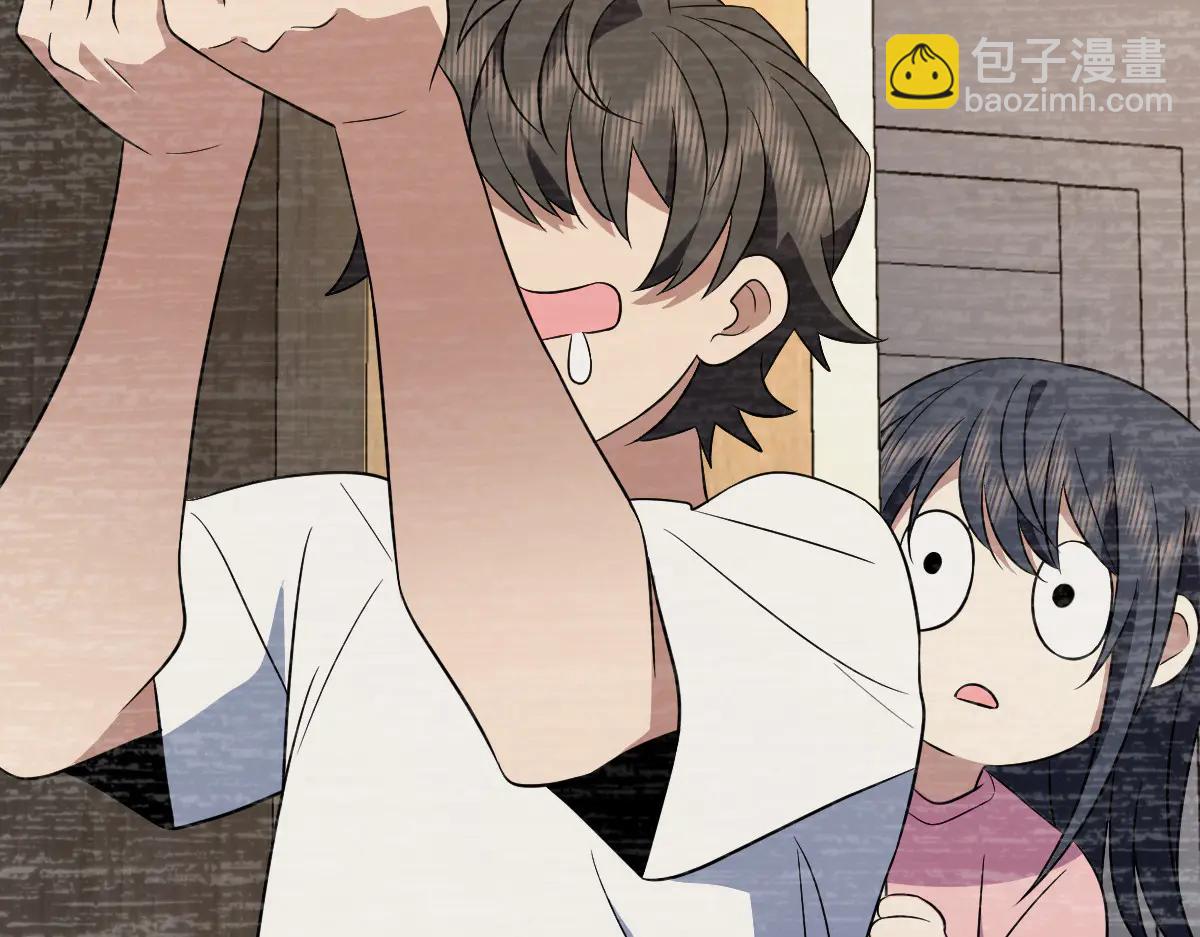 🍘我家老婆来自一千年前 388 第33页