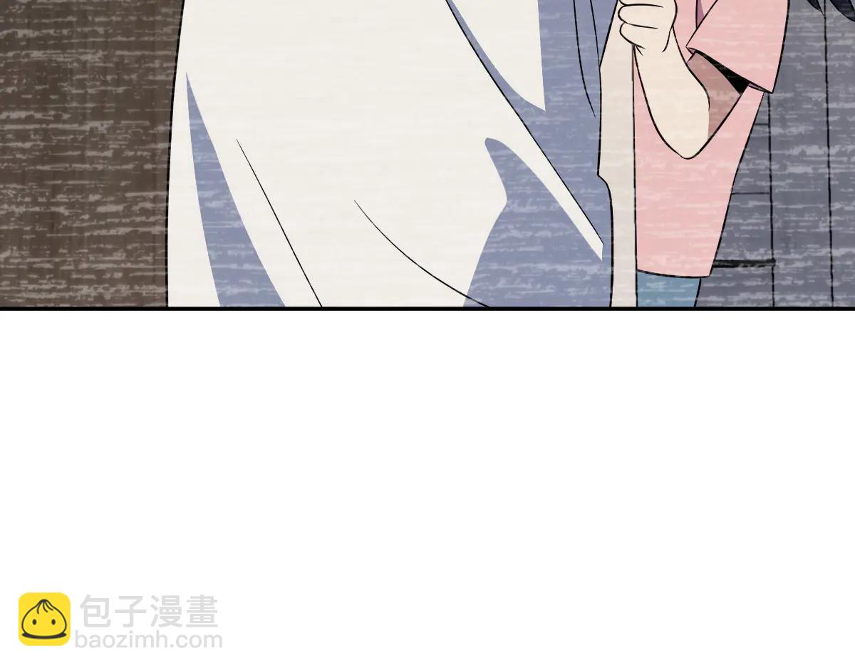 🍘我家老婆来自一千年前 388 第34页