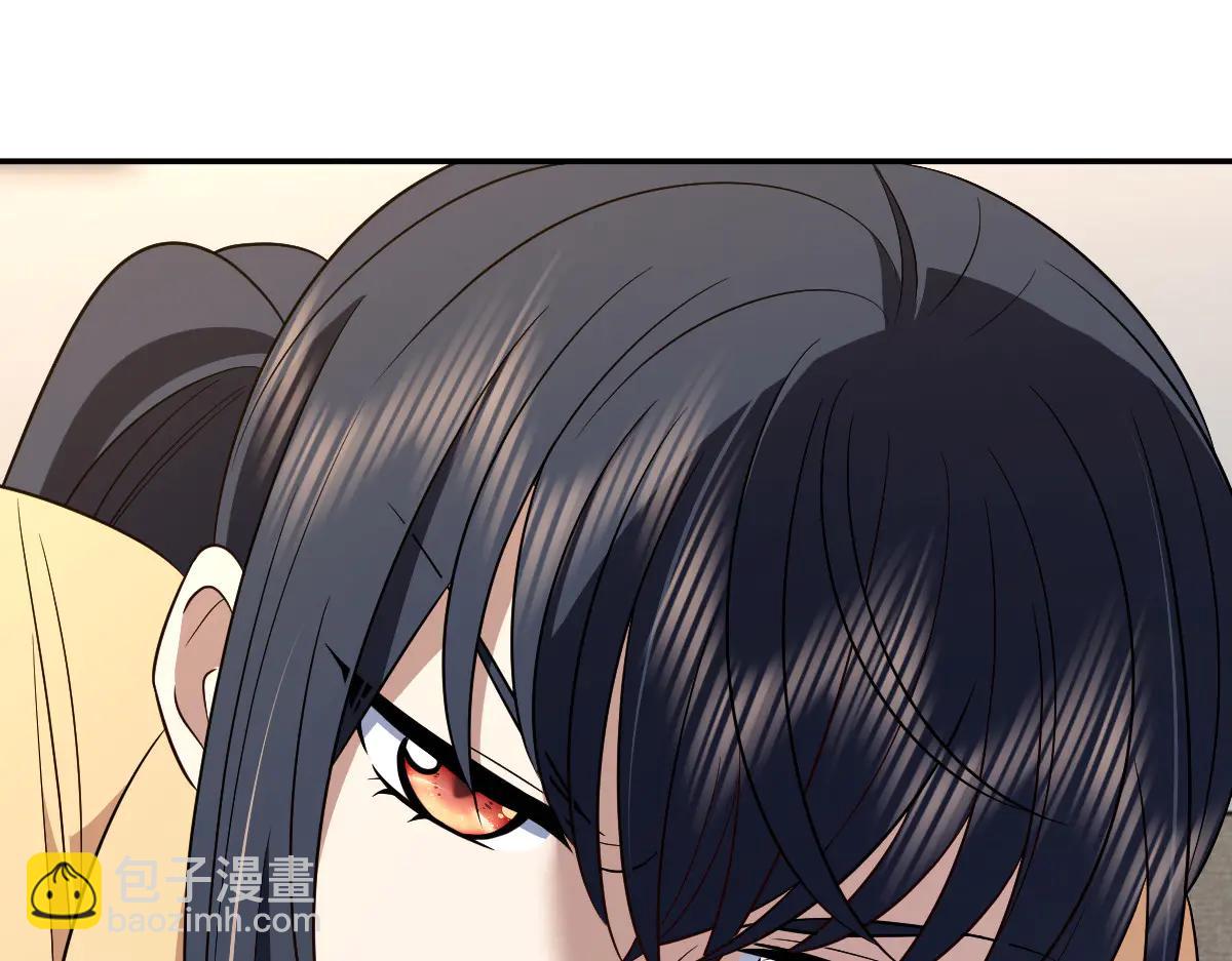 🍘我家老婆来自一千年前 388 第6页