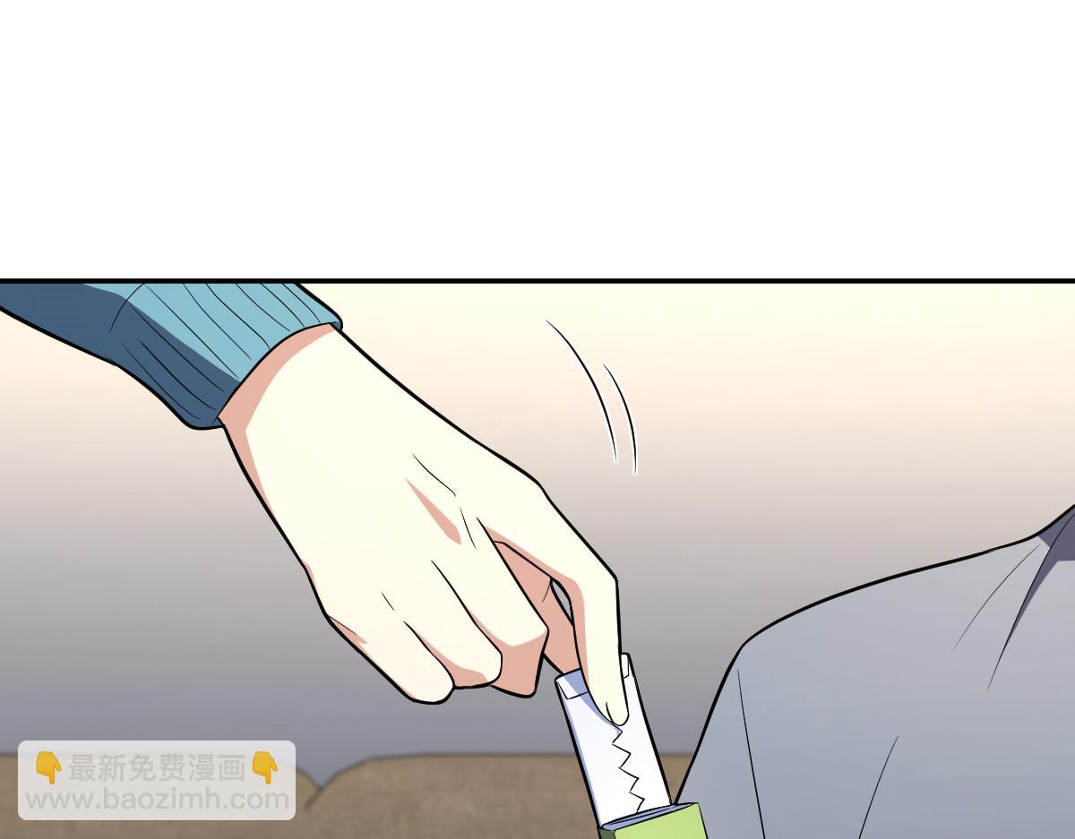 🍘我家老婆来自一千年前 392 第21页