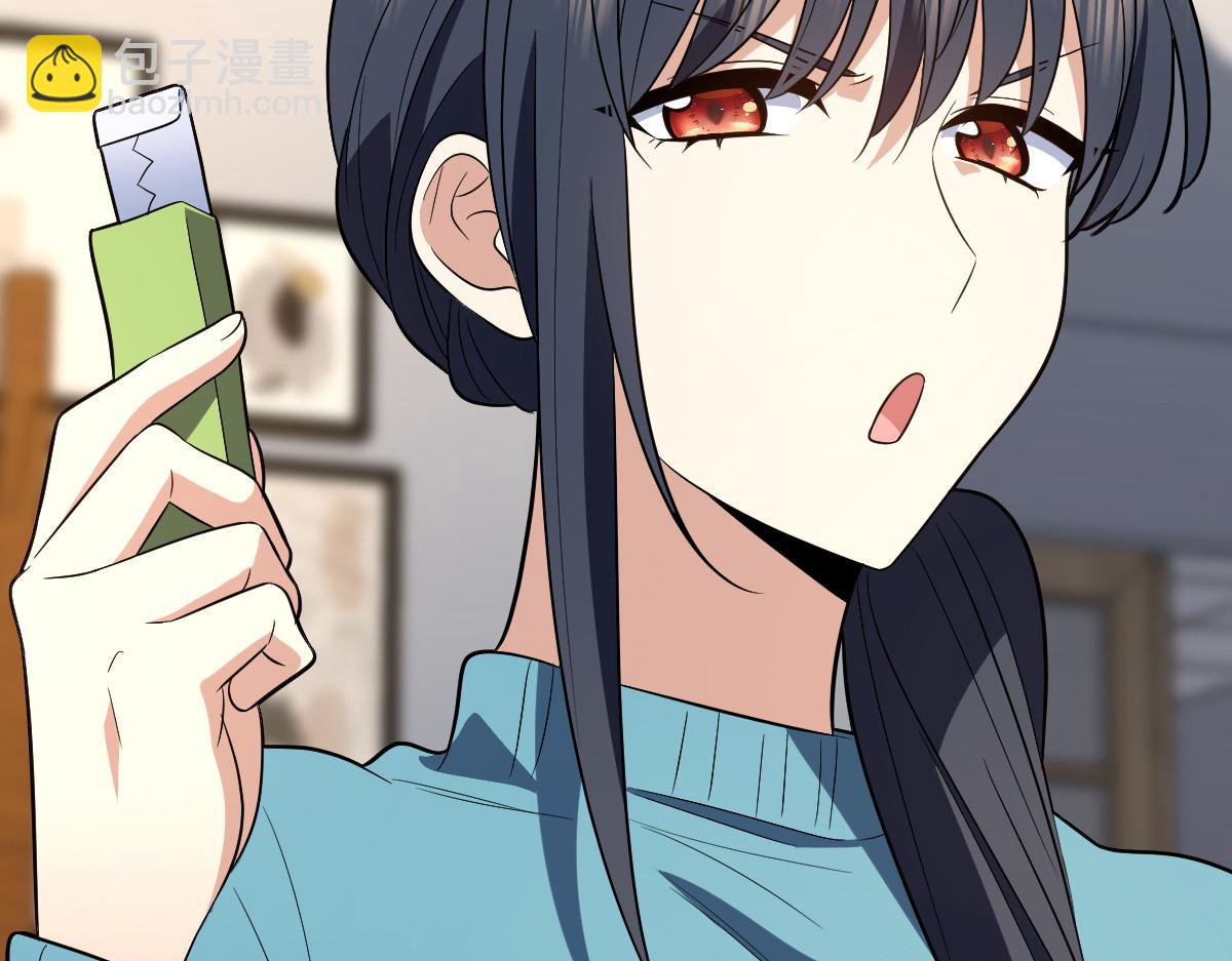 🍘我家老婆来自一千年前 392 第24页