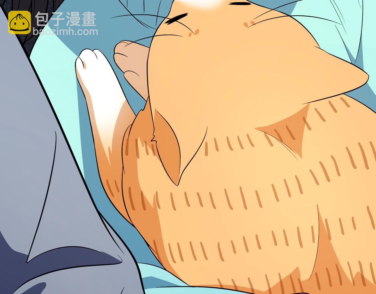 🍘我家老婆来自一千年前 392 第36页