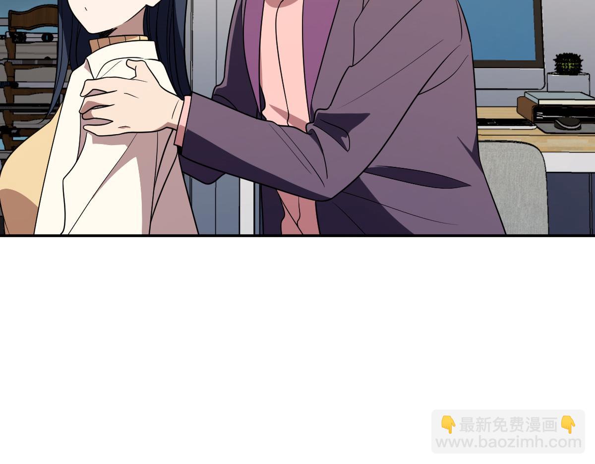 🍘我家老婆来自一千年前 394 第12页