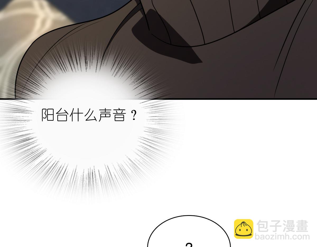 🍘我家老婆来自一千年前 394 第24页