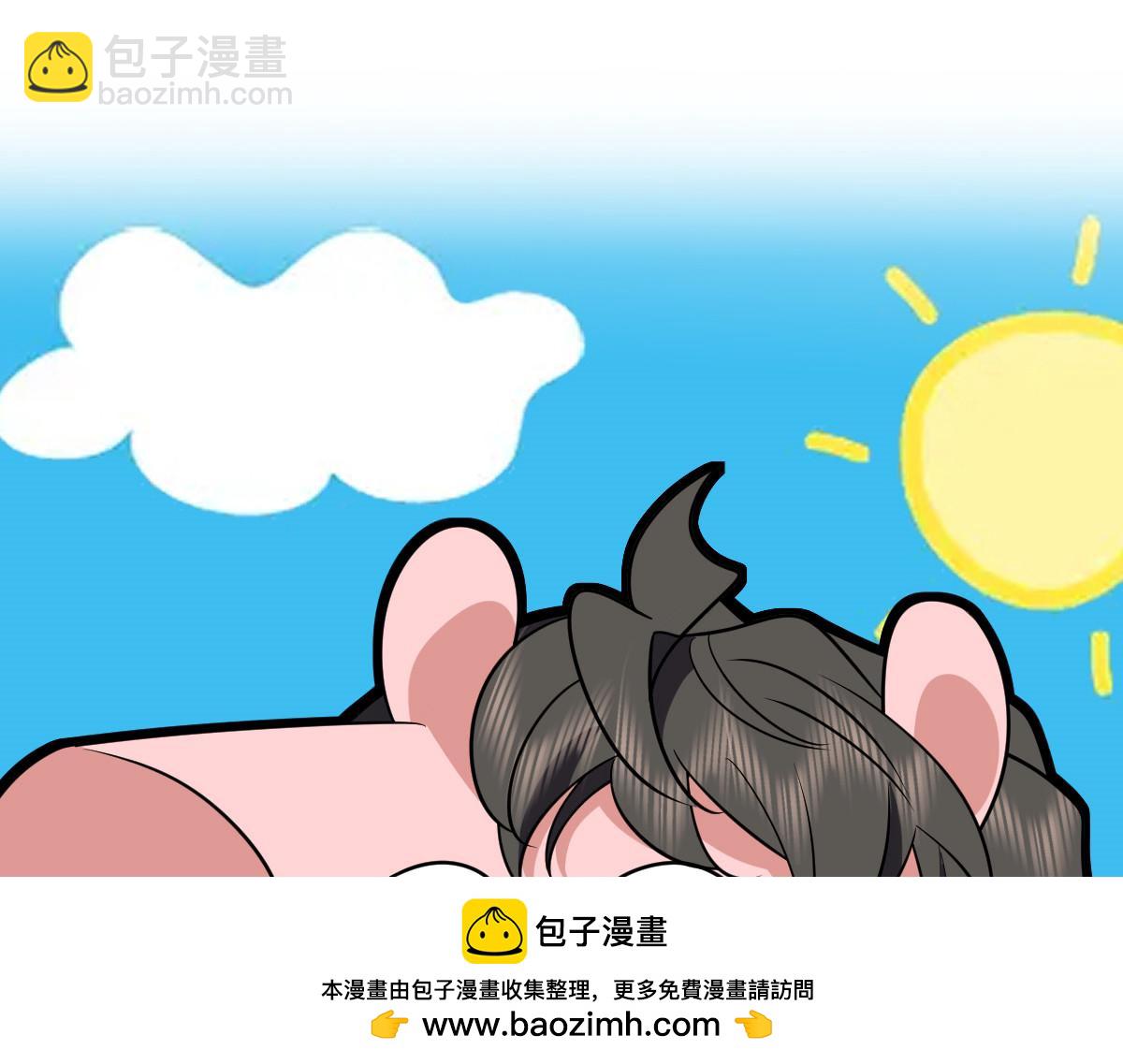 🍘我家老婆来自一千年前 394 第50页