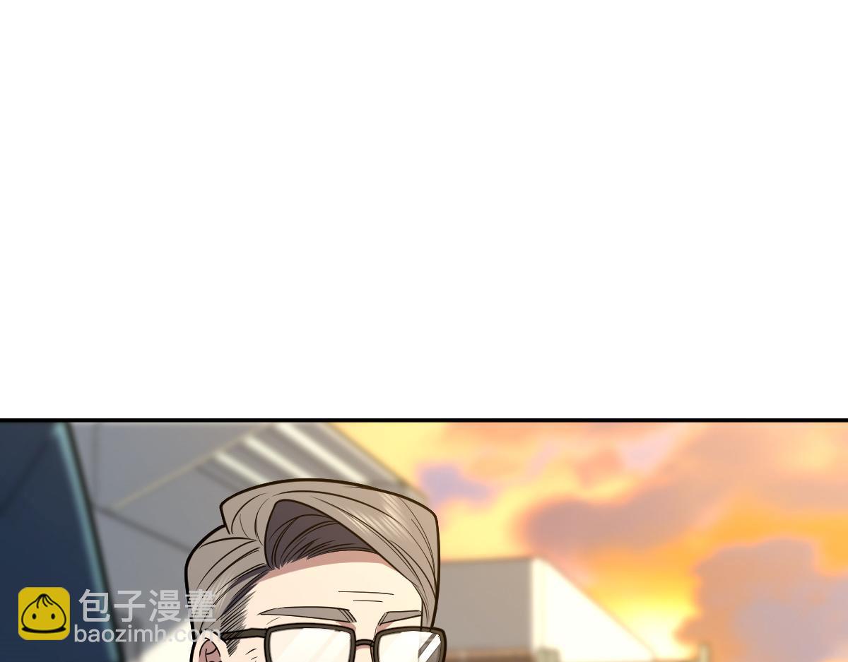 🍘我家老婆来自一千年前 398 第11页