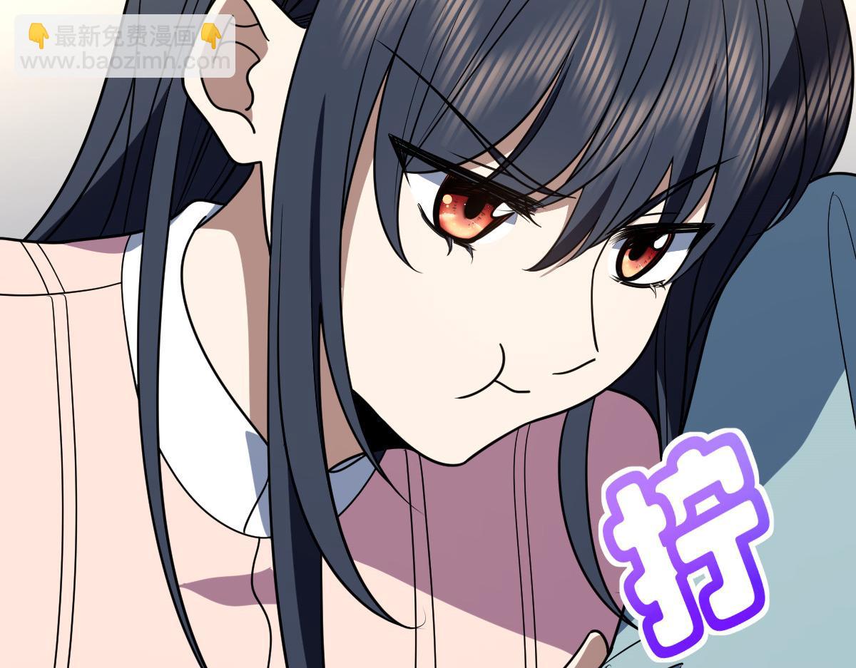🍘我家老婆来自一千年前 402 第15页