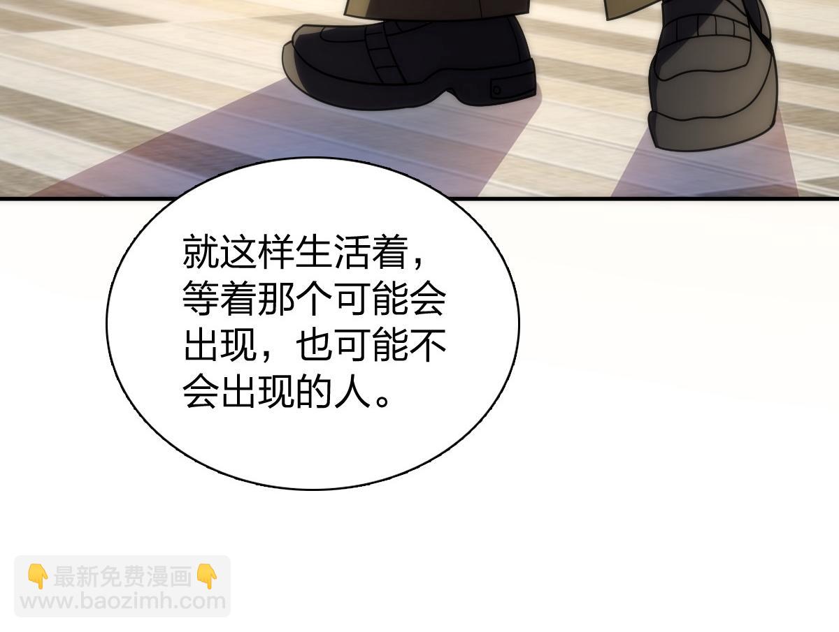 🍘我家老婆来自一千年前 402 第22页