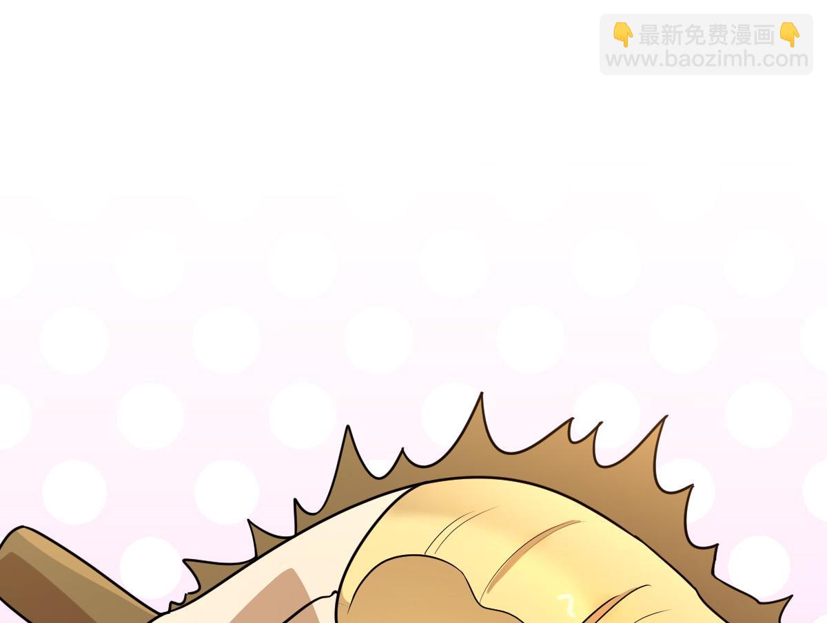 🍘我家老婆来自一千年前 402 第24页