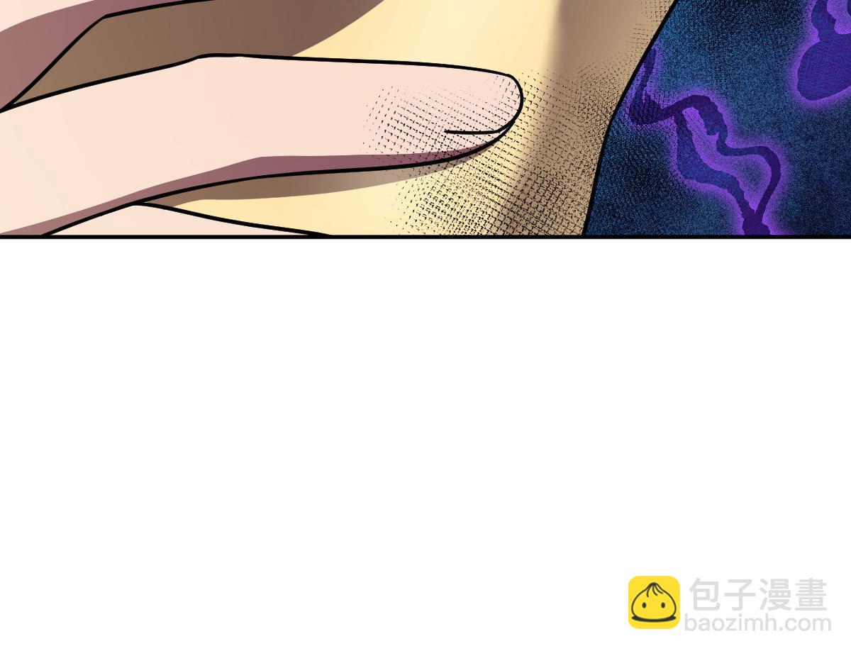 🍘我家老婆来自一千年前 402 第31页