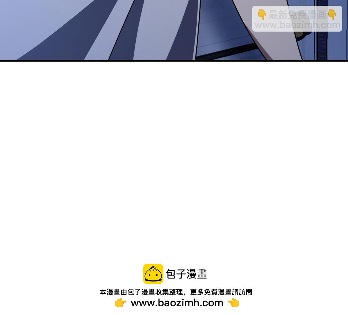 🍘我家老婆来自一千年前 402 第50页