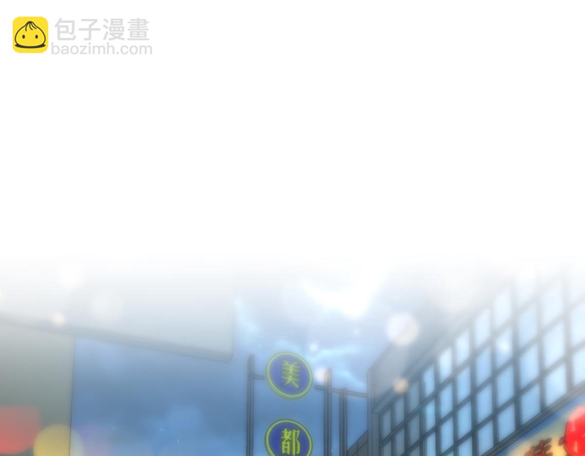 🍘我家老婆来自一千年前 406 第42页