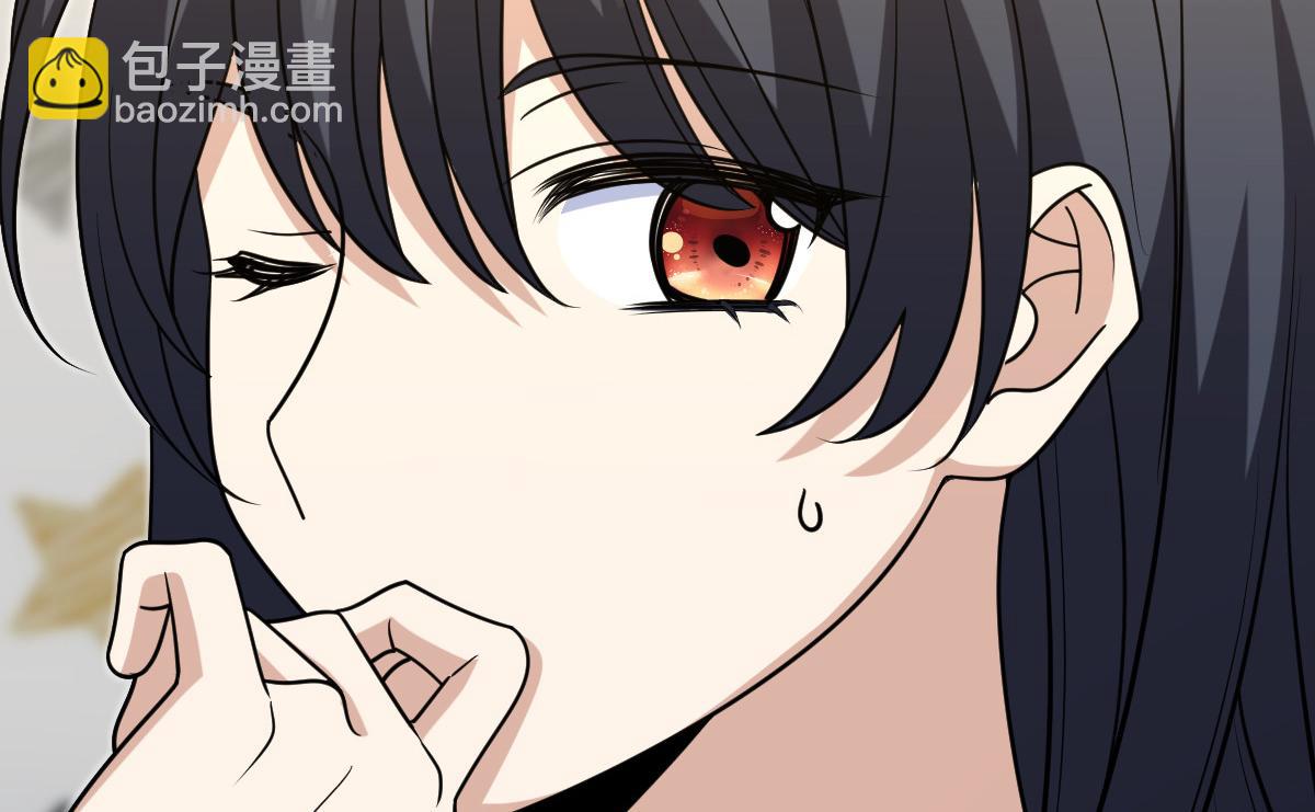 🍘我家老婆来自一千年前 412 第12页