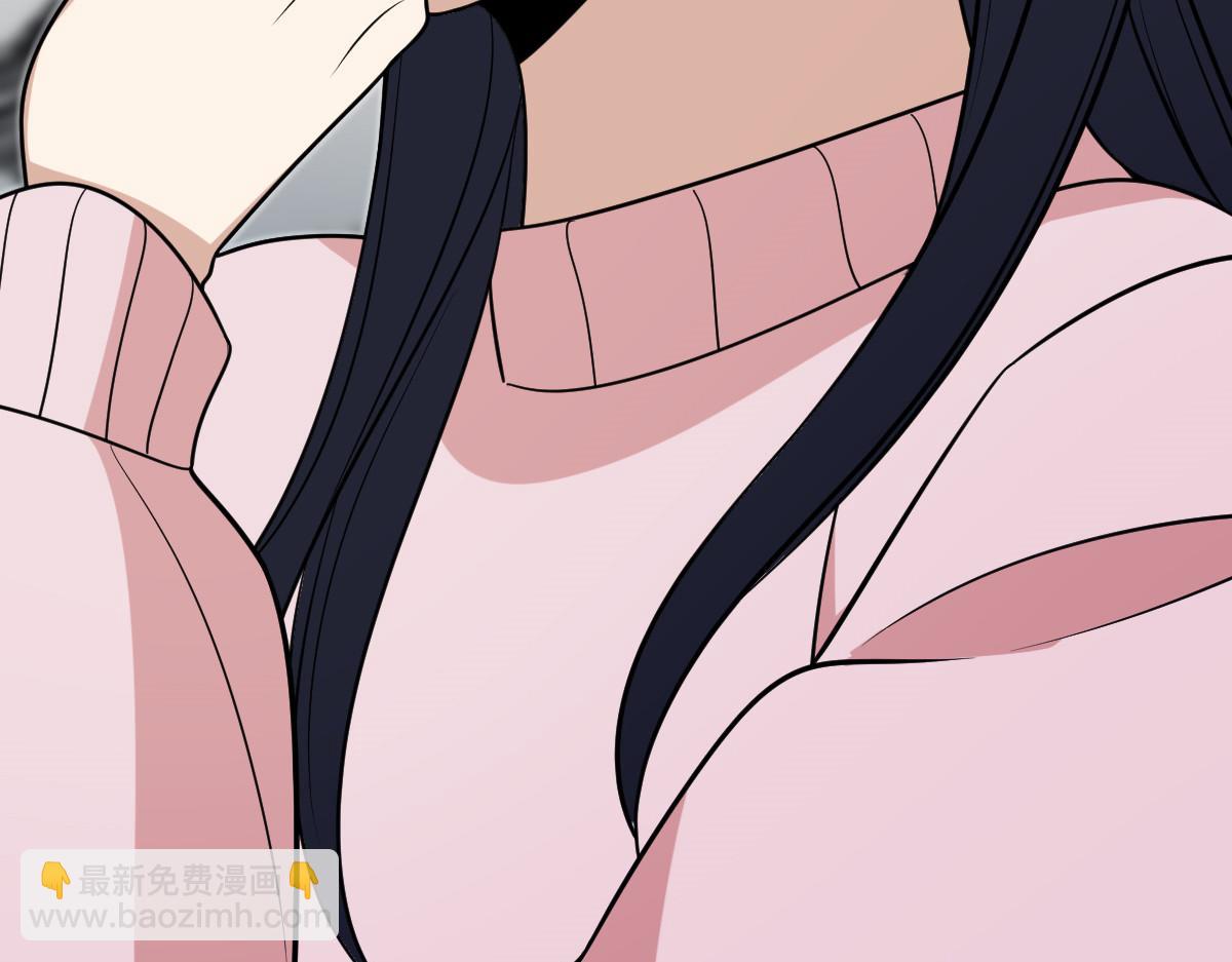 🍘我家老婆来自一千年前 412 第13页
