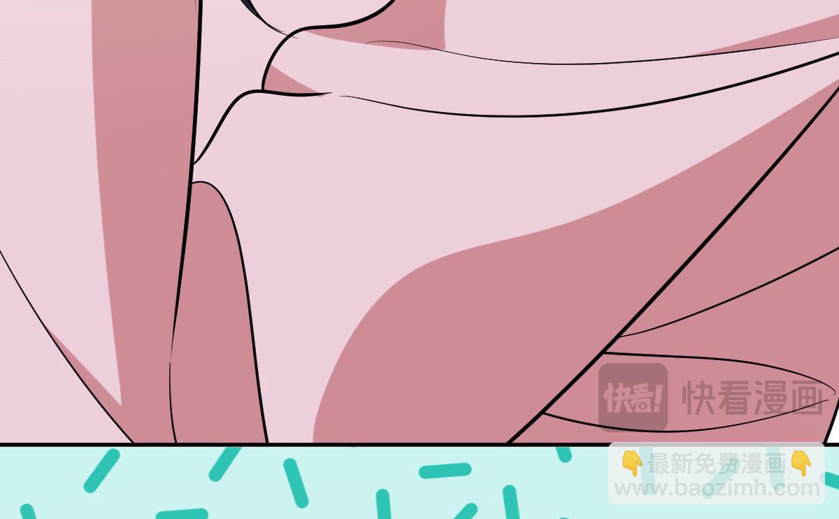 🍘我家老婆来自一千年前 412 第14页