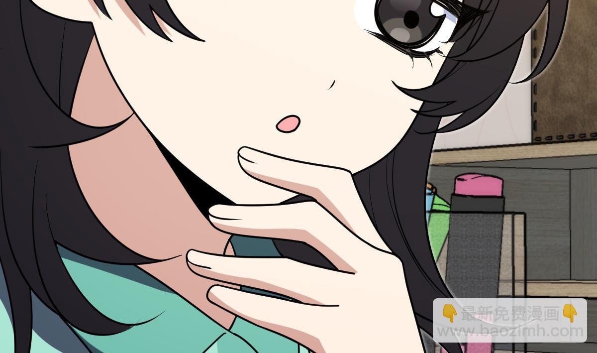 🍘我家老婆来自一千年前 412 第20页