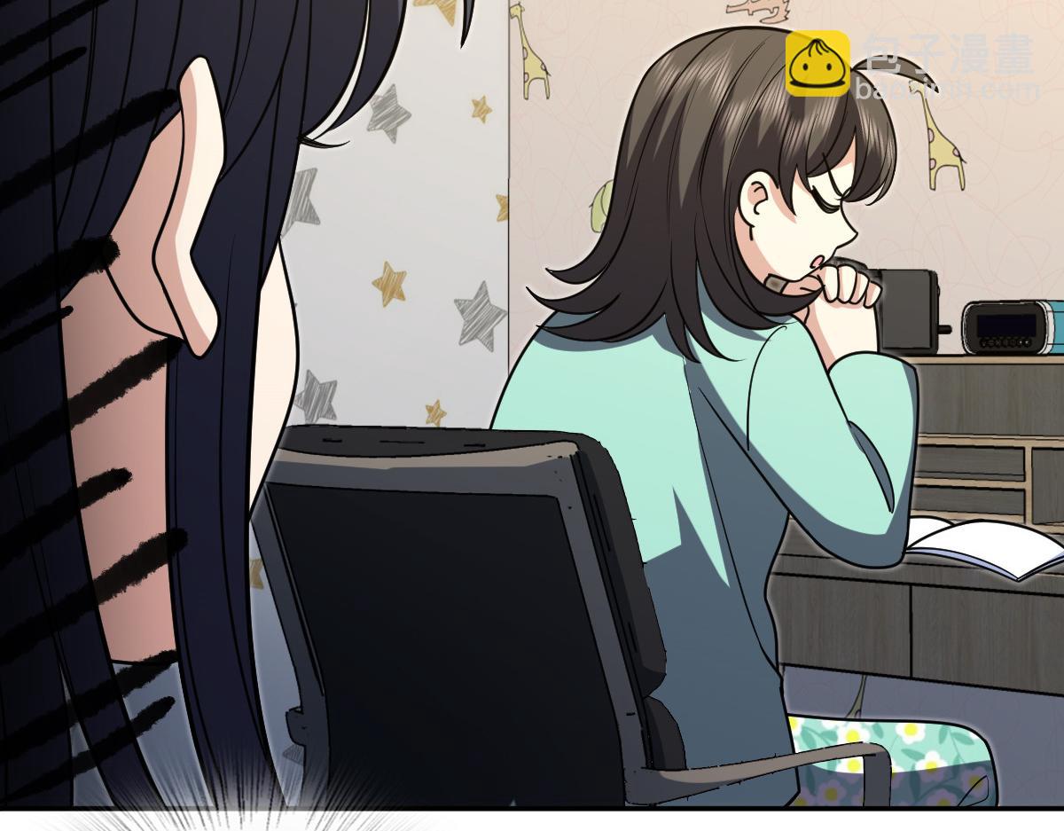 🍘我家老婆来自一千年前 412 第23页