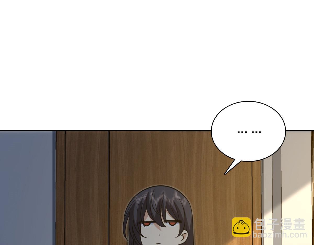 🍘我家老婆来自一千年前 412 第25页