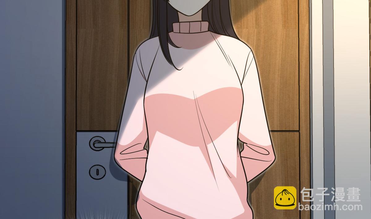 🍘我家老婆来自一千年前 412 第26页