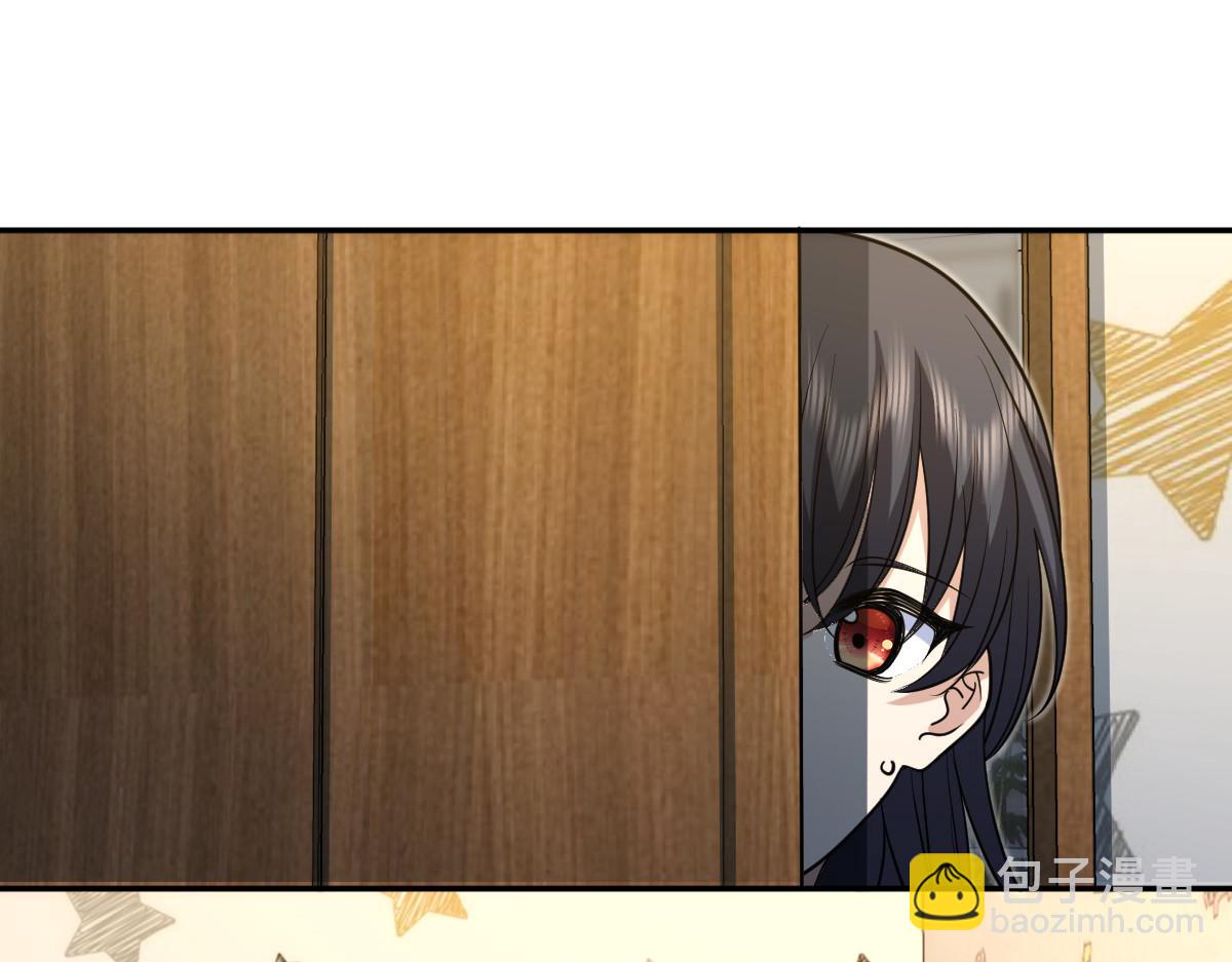 🍘我家老婆来自一千年前 412 第3页