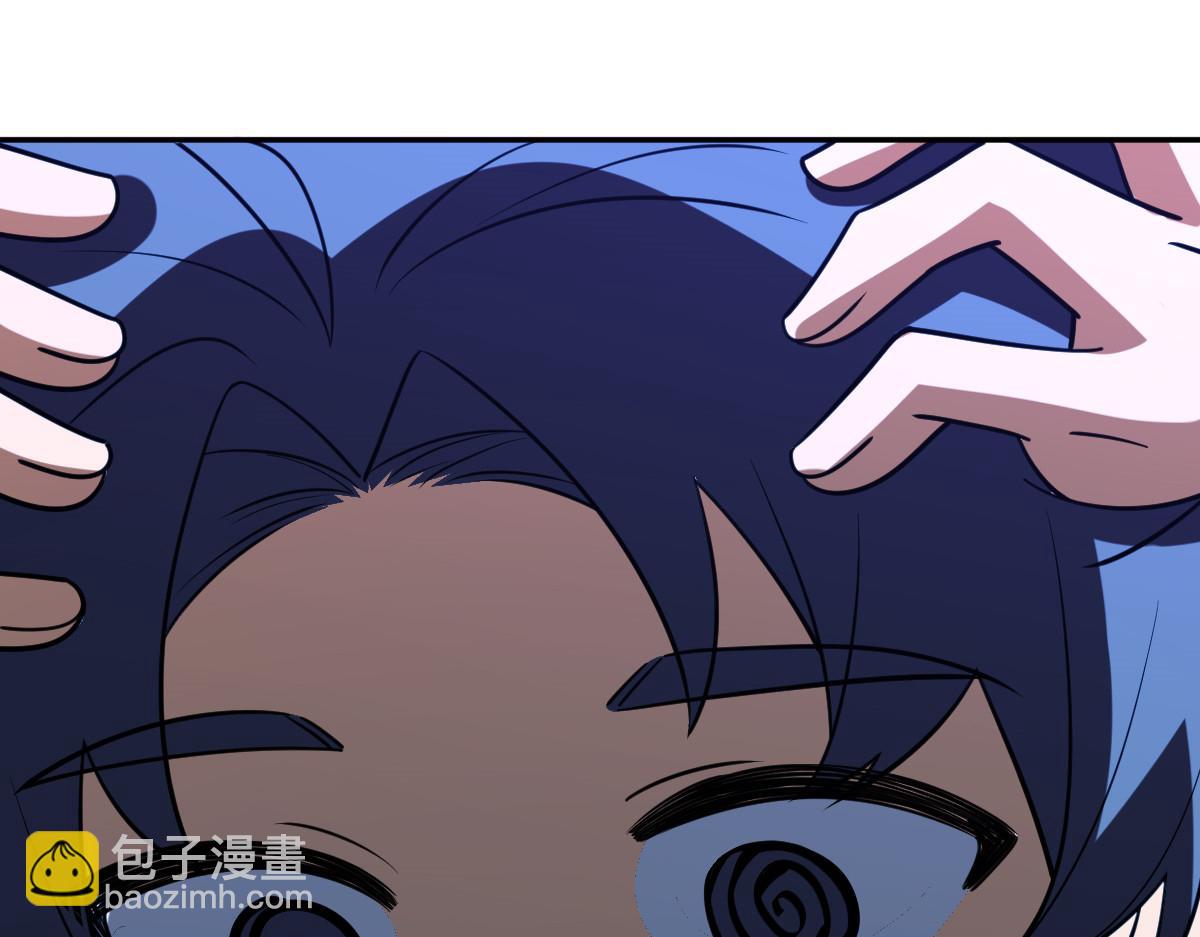 🍘我家老婆来自一千年前 412 第31页