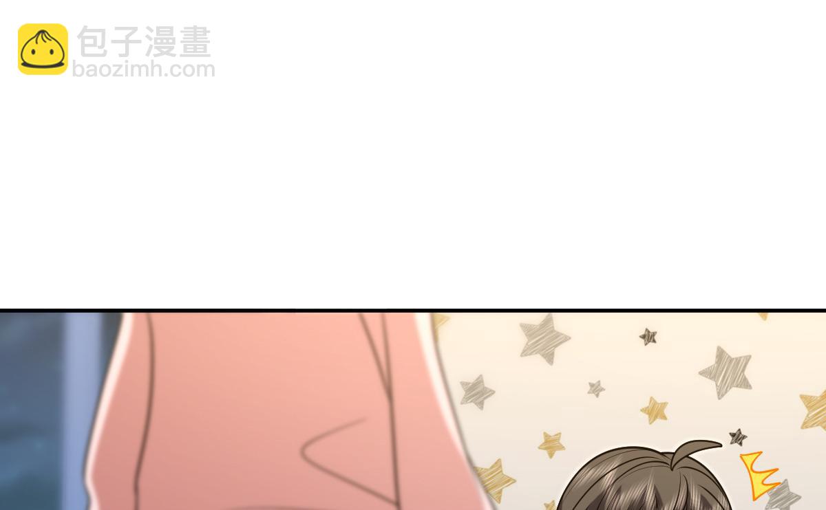 🍘我家老婆来自一千年前 412 第6页