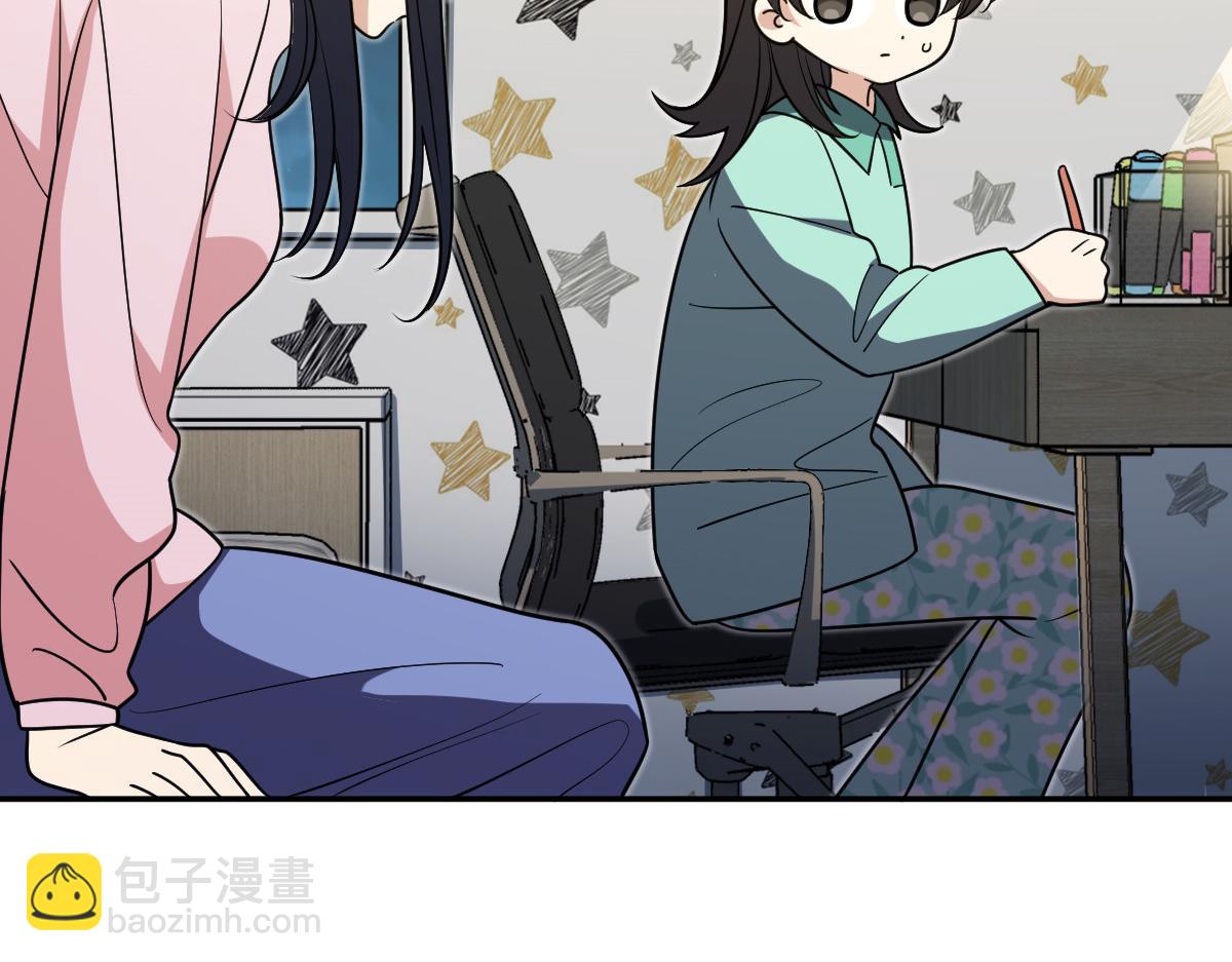🍘我家老婆来自一千年前 412 第9页